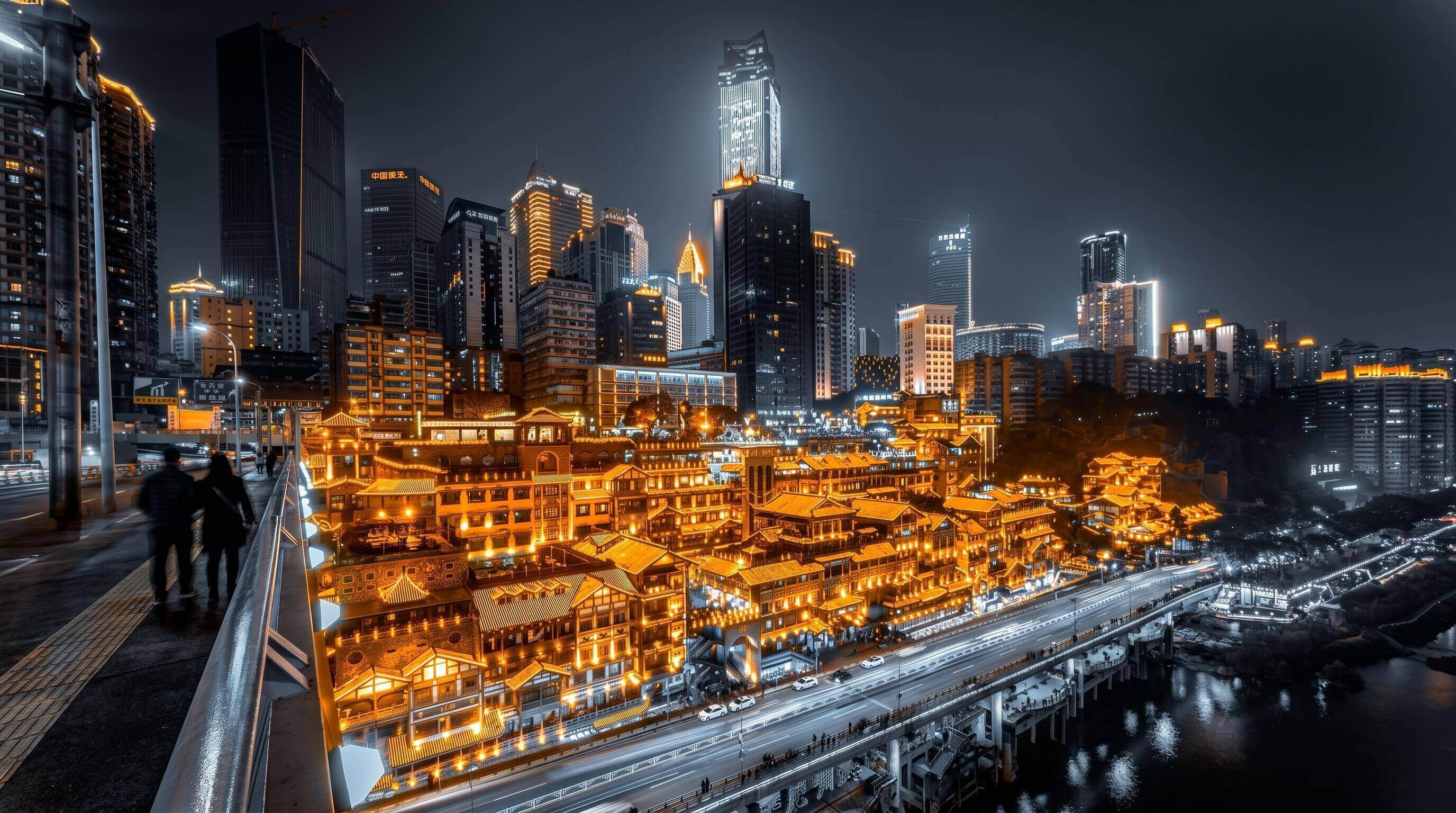解放碑．洪崖洞夜景