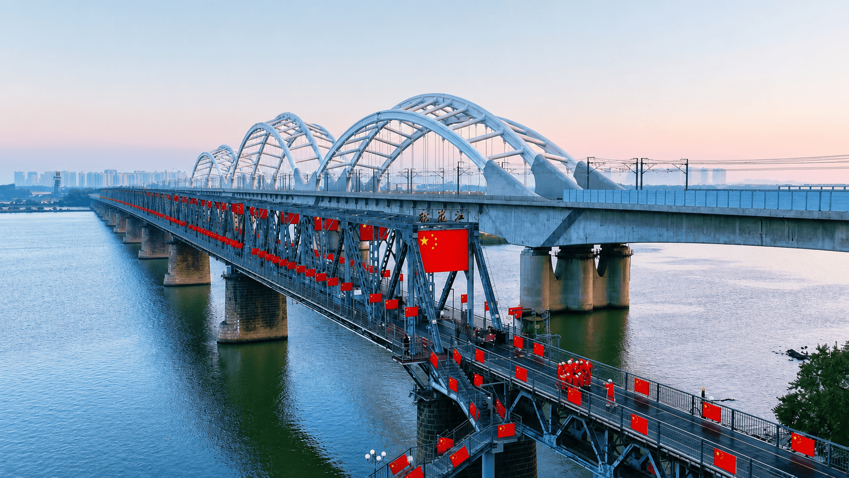 百年濱洲鐵路橋